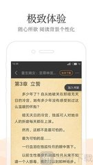 爱博体育官方app